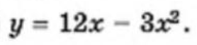 0300b5yf-0282-278x64.png