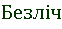 0300b6db-da2a-62x29.png