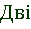 0300b6de-6bdc-31x29.png
