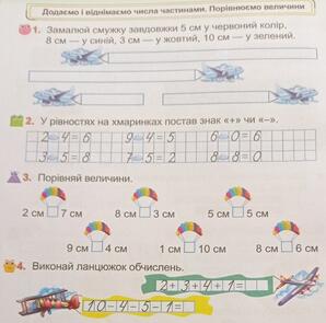 0300b6en-b13a-298x295.jpg