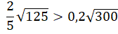 0300b6po-dbfe-168x49.png