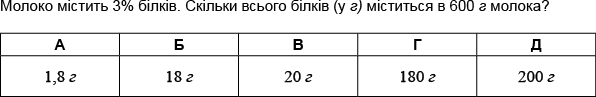 0300b6qk-977f-596x97.png