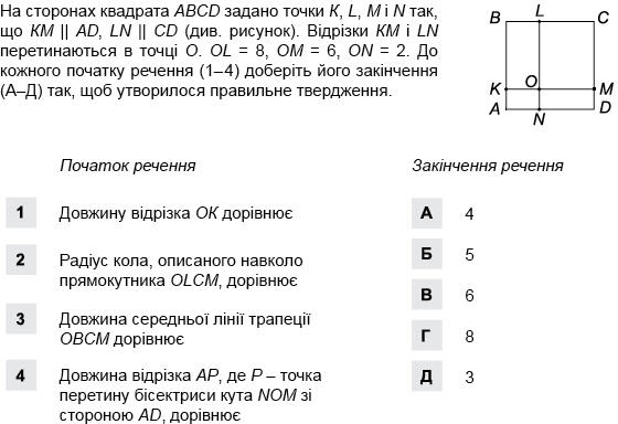 0300b6rg-433c-560x384.jpg
