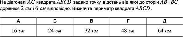 0300b6ro-d96b-596x123.png
