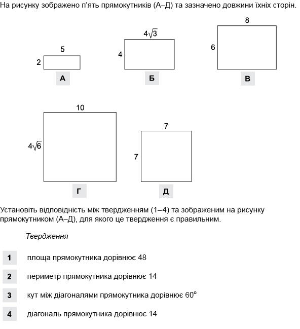 0300b6rv-cf3f-592x649.jpg