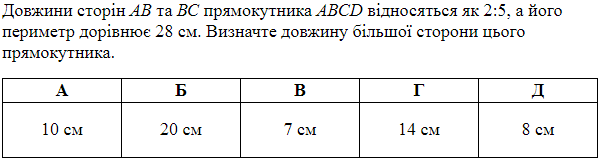0300b6sa-f5d3-600x159.png