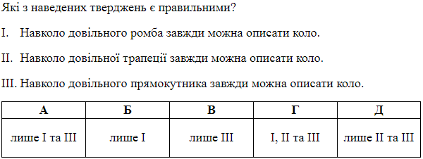 0300b6st-8b01-600x226.png