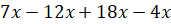 0300b79s-858a-171x24.png