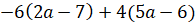 0300b7a9-b055-195x24.png