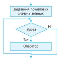 0300b7d9-f7d7-241x207.png