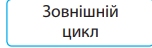 0300b7dd-af2d-152x48.png