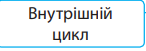 0300b7df-4534-146x51.png