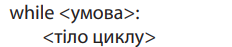 0300b7dz-eff4-232x47.png