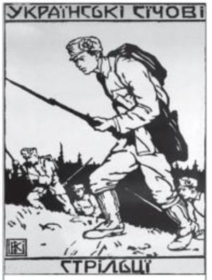 0300b7ik-463a-300x396.png