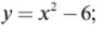 0300b7ld-e197-97x31.png