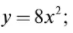0300b7p0-2321-73x33.png
