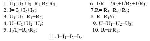0300b7sg-bbb8-501x139.png