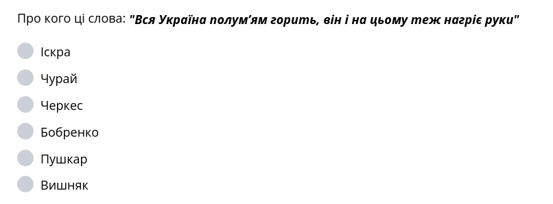 0300b7vd-bb7b-806x297.png
