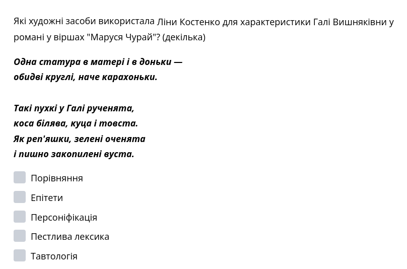 0300b7vg-3d89-808x534.png