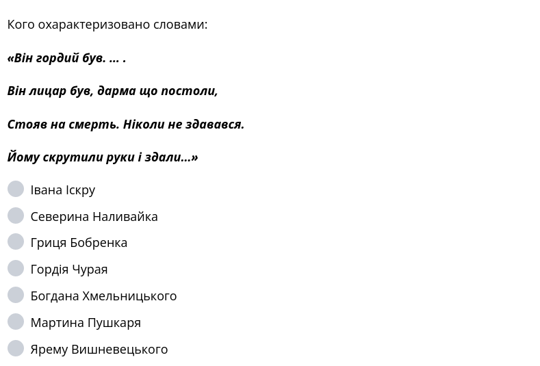 0300b7vh-bef7-789x535.png