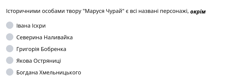 0300b7vi-b8e3-750x270.png