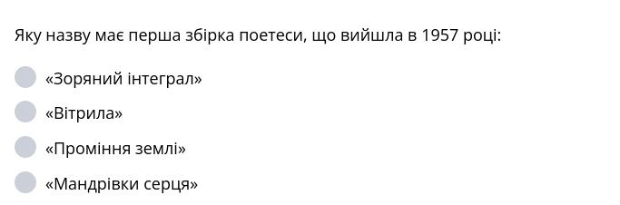 0300b7vj-d544-683x226.png