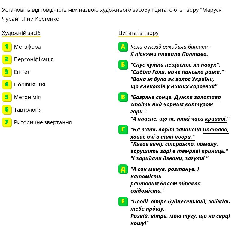 0300b7vk-f250-782x753.png