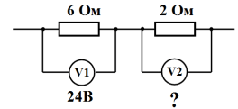 0300b7vv-edf6-264x121.png