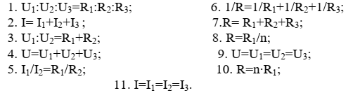 0300b7yk-24f9-502x133.png