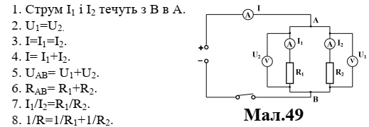 0300b7yy-b178-641x222.png