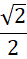 0300b7zw-e05e-27x59.png
