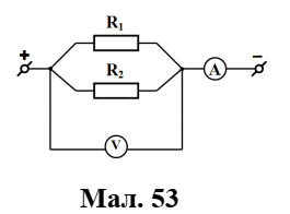 0300b83p-64b3-362x268.png