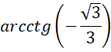 0300b84x-d7e2-111x52.png