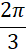 0300b854-0961-26x53.png