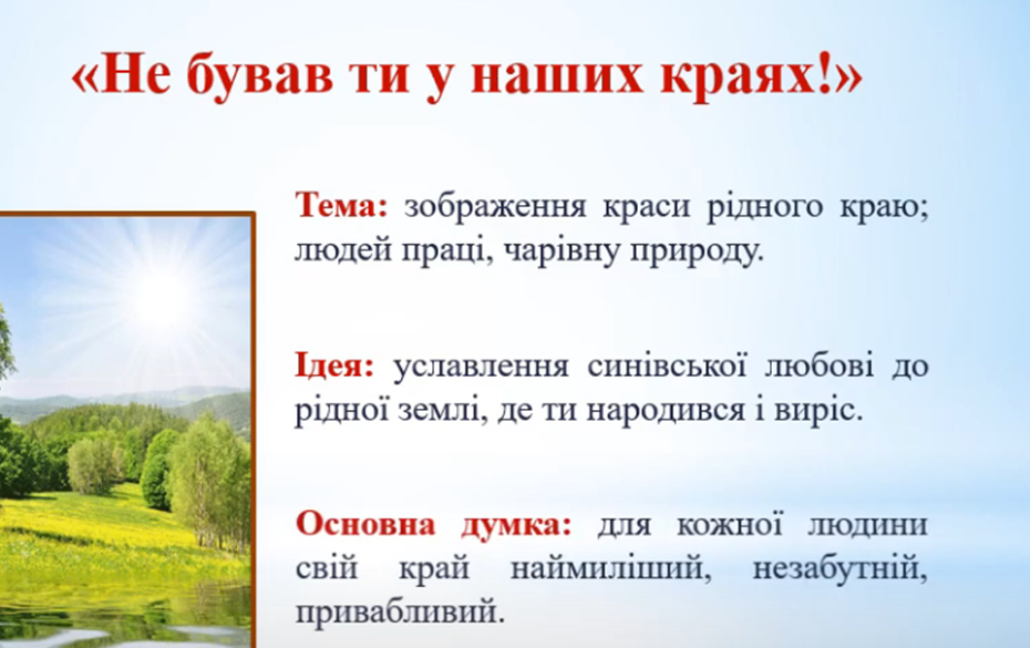 0300b8k2-6405-930x585.png
