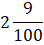 0300b8lw-ab9c-44x45.png