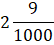 0300b8lz-7fe5-54x45.png