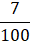 0300b8m2-efc3-30x44.png