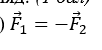 0300b91u-e726-102x50.png