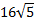 0300b93h-3673-34x21.png