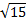 0300b93u-ec4f-26x21.png
