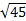 0300b93y-a19a-26x21.png