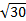 0300b94c-caa1-26x21.png