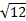 0300b95b-73cc-26x21.png