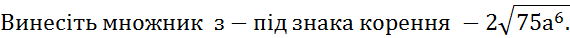 0300b977-8709-570x38.png