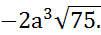 0300b97i-d622-101x35.png