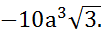 0300b97n-a09a-101x34.png