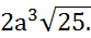 0300b97t-b382-83x35.png