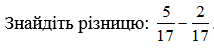 0300b98i-2119-214x50.png