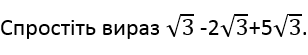 0300b9ai-5b79-308x55.png